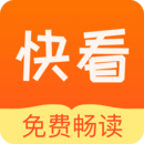國腳連線球迷送福利 一球迷問武磊要“武球王”簽名球衣?? 
